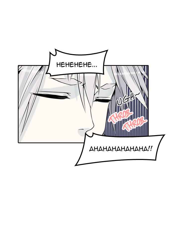 Tower Of God 400 38
