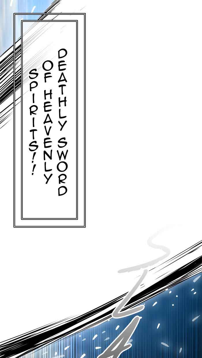 Tower Of God 400 96