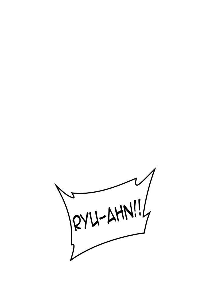 Tower Of God 402 70