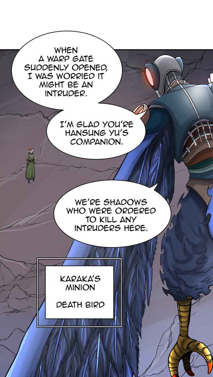 Tower Of God 402 96