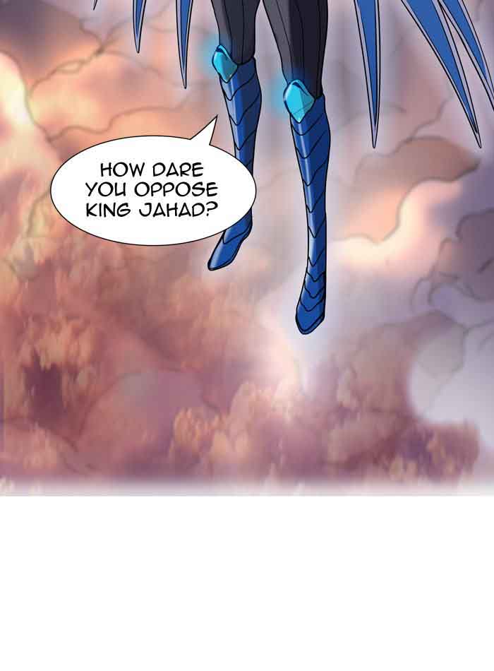 Tower Of God 404 105