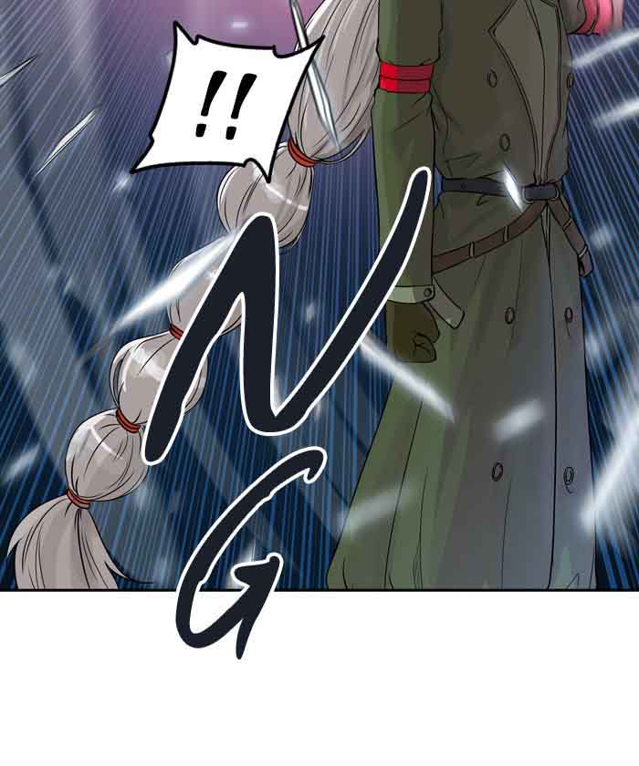 Tower Of God 404 5