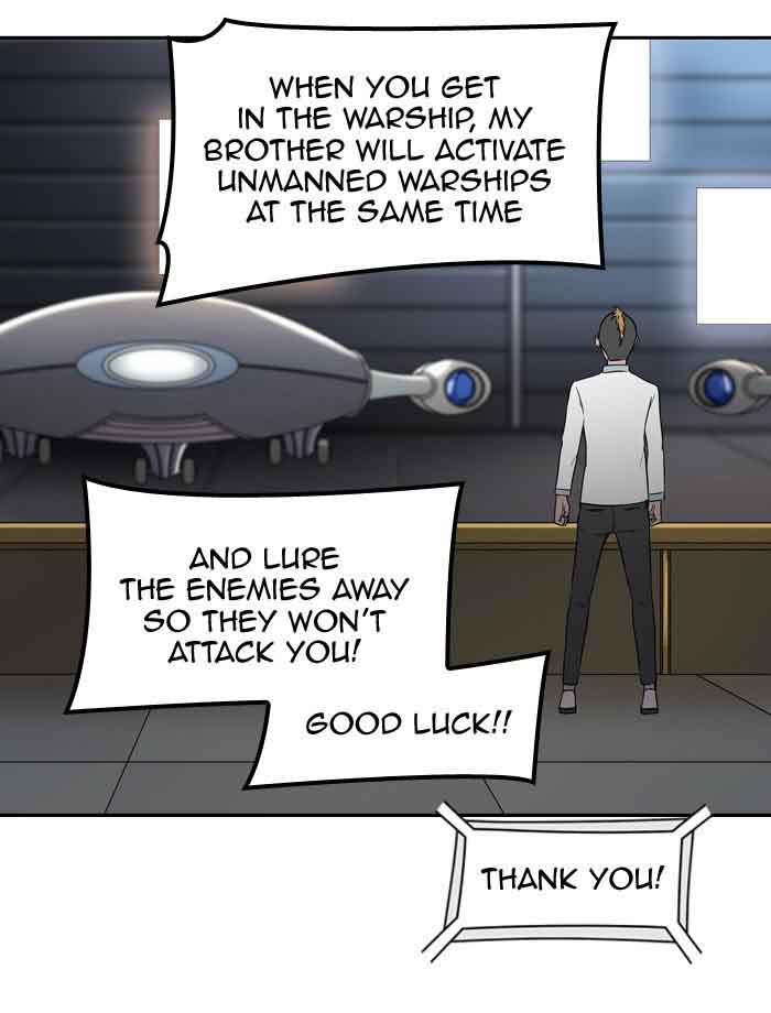 Tower Of God 404 54