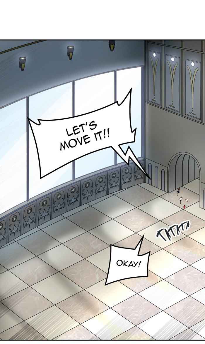 Tower Of God 404 71