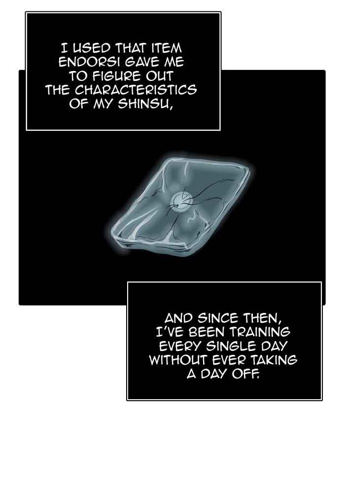 Tower Of God 404 84