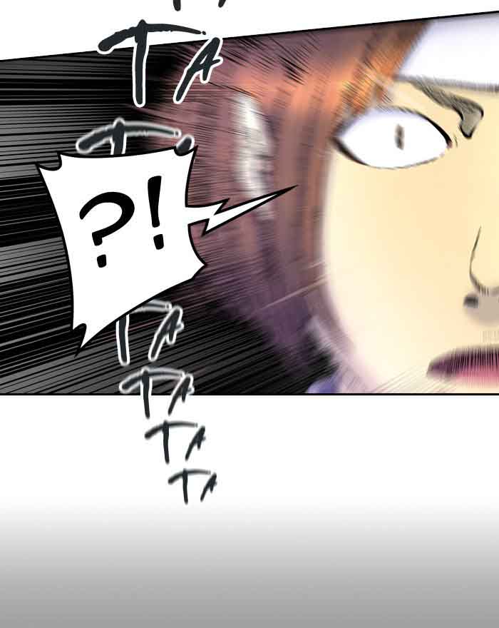 Tower Of God 404 88