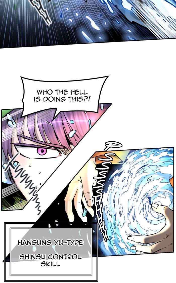 Tower Of God 406 14