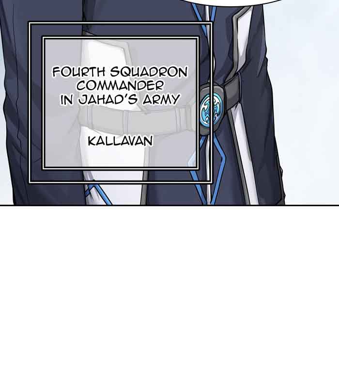 Tower Of God 407 24