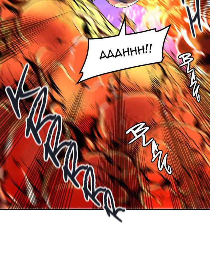 Tower Of God 407 95