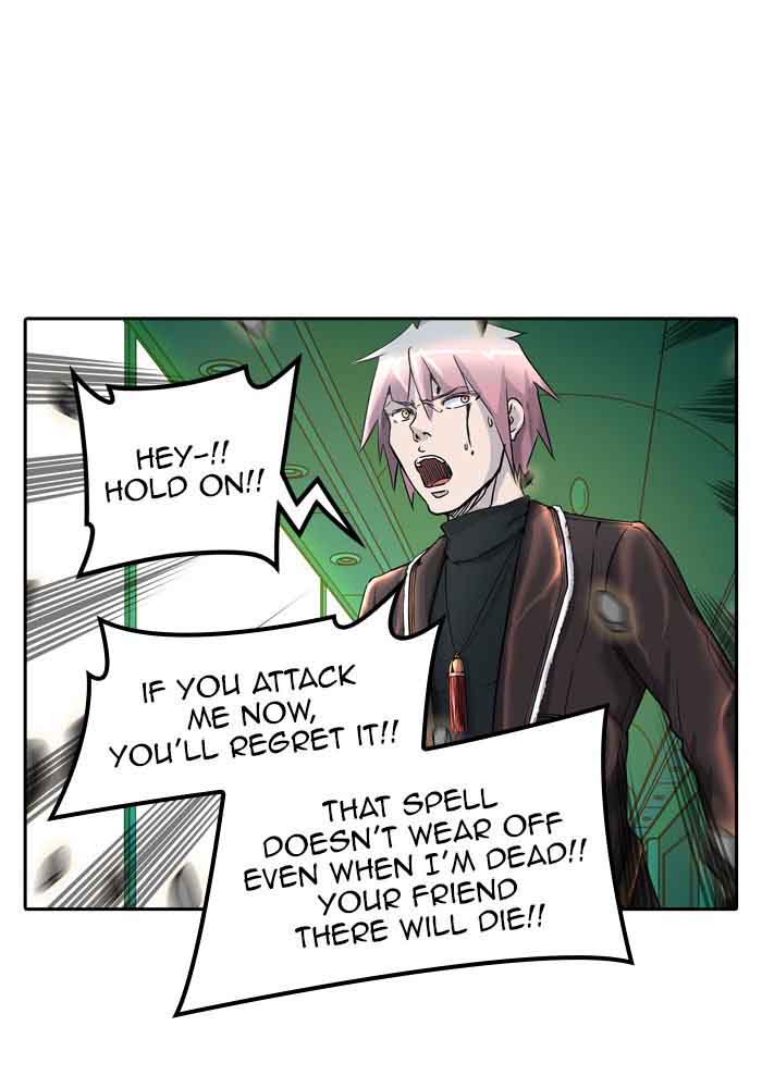 Tower Of God 408 27