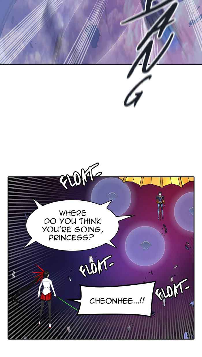 Tower Of God 408 76