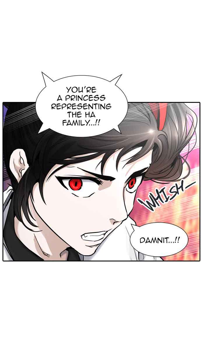 Tower Of God 408 78
