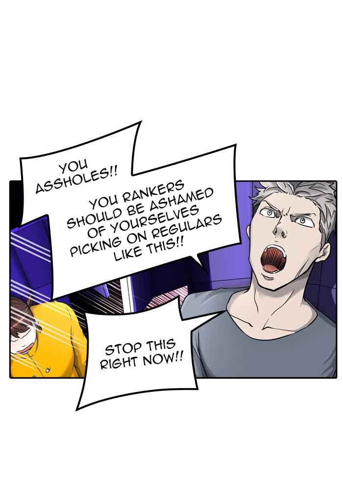 Tower Of God 408 85