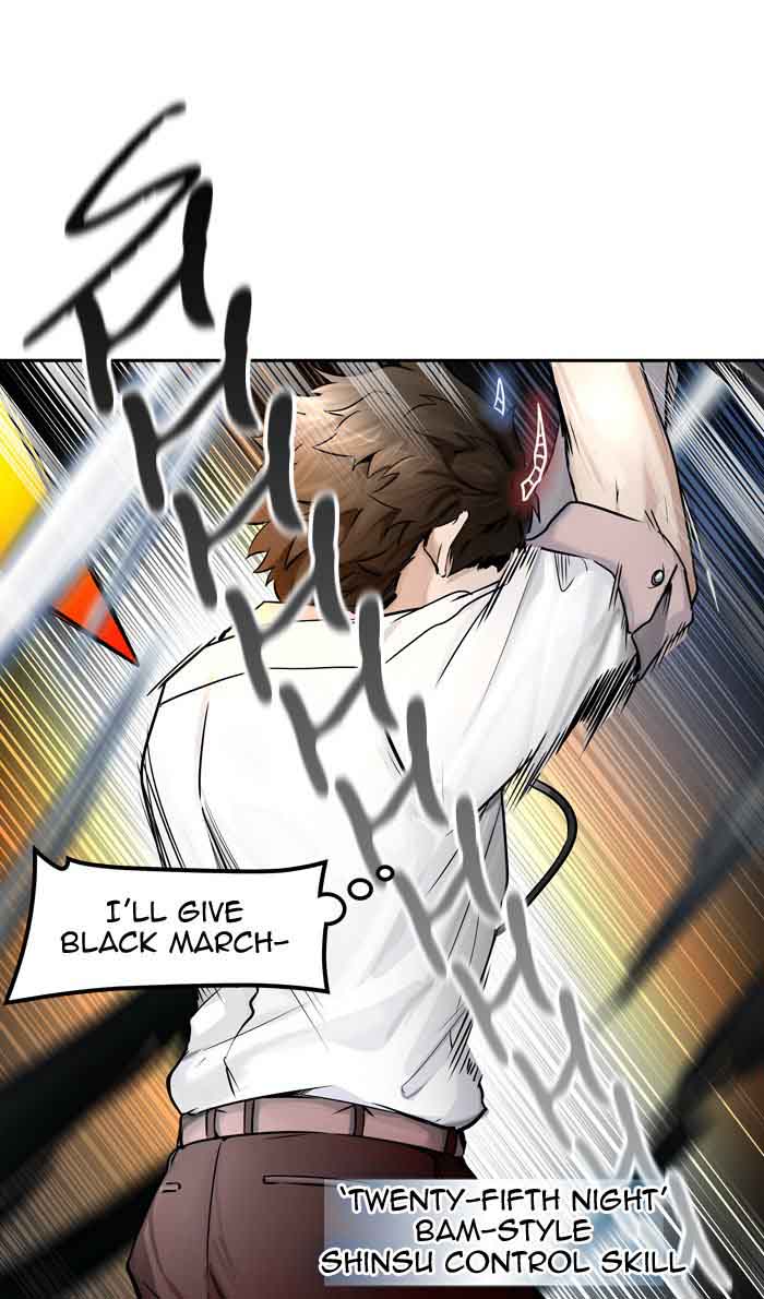 Tower Of God 409 80