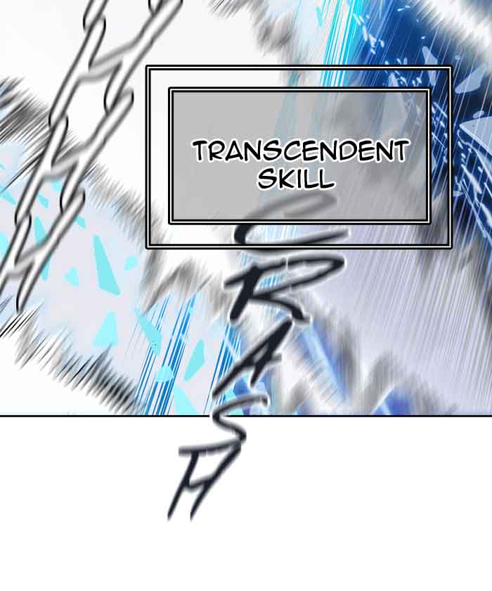 Tower Of God 410 111