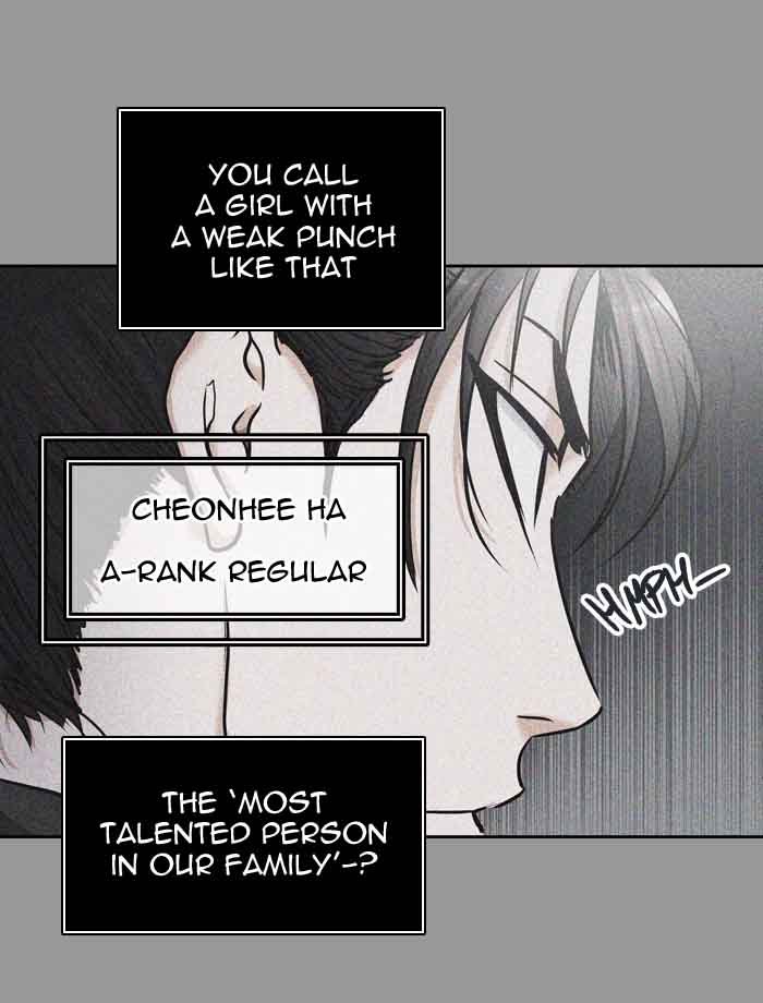 Tower Of God 410 13