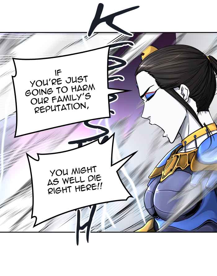 Tower Of God 410 16