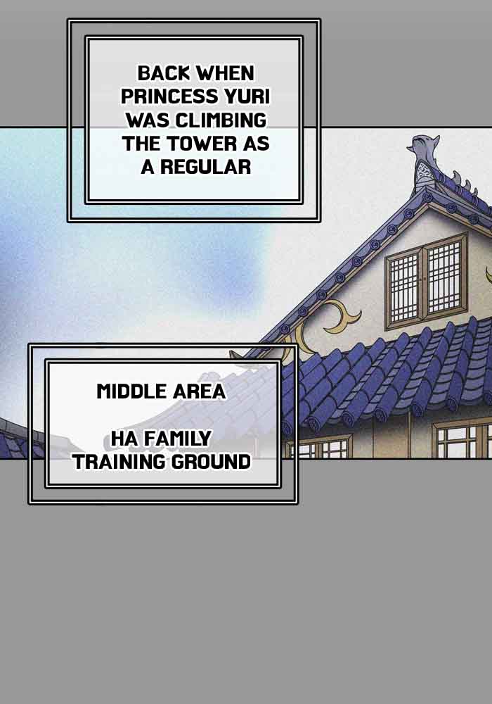 Tower Of God 410 7