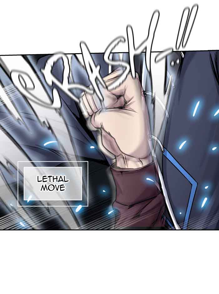 Tower Of God 410 71