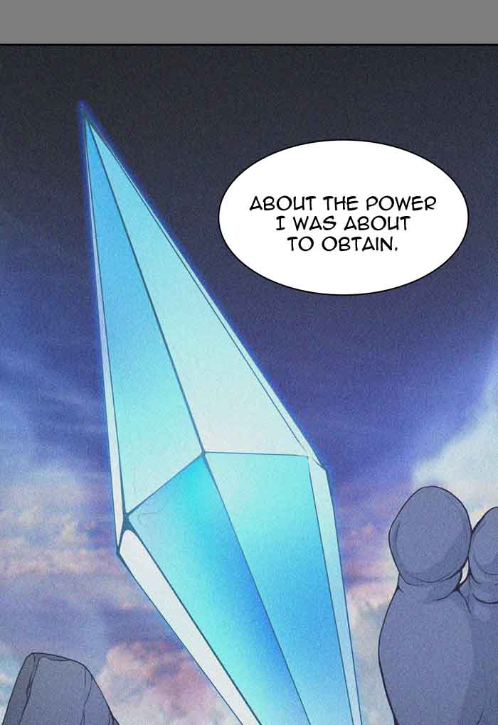 Tower Of God 410 84