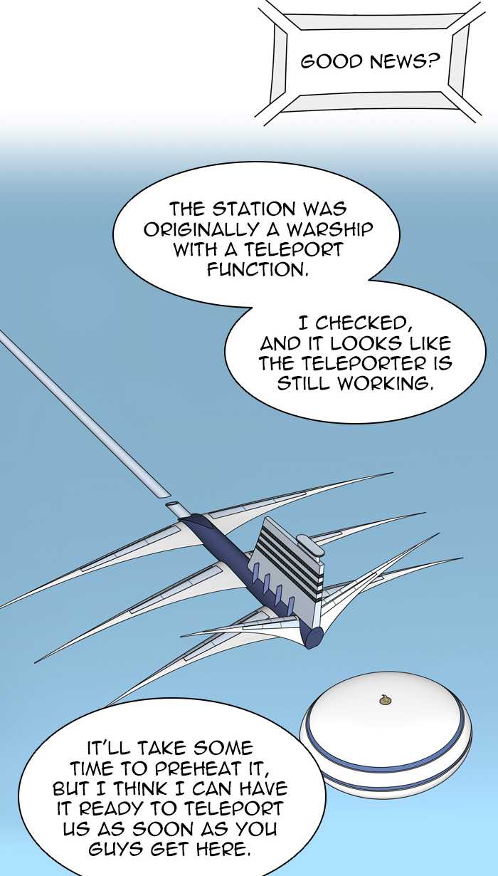 Tower Of God 411 13
