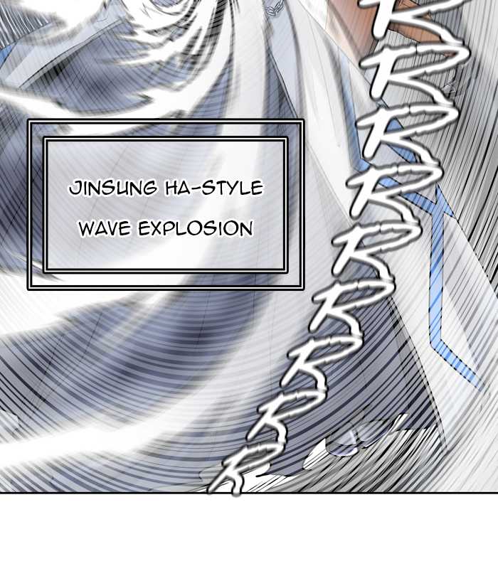 Tower Of God 411 87