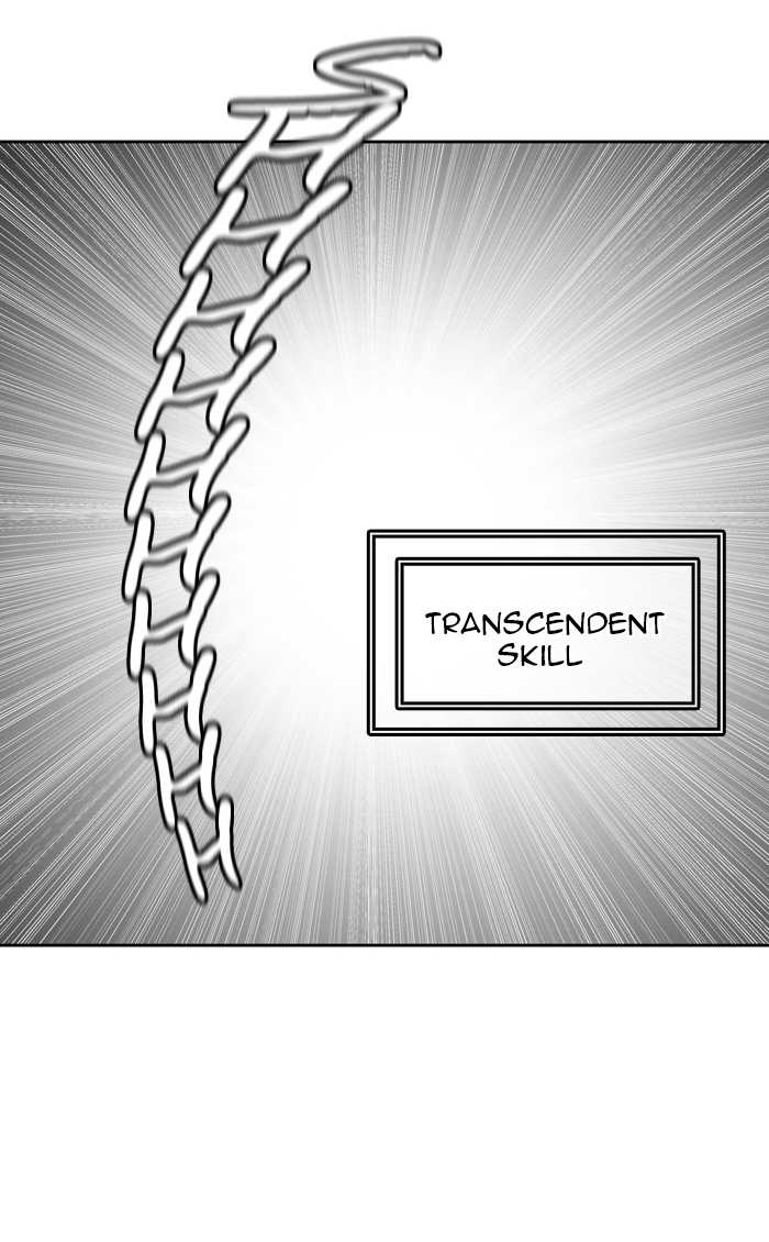 Tower Of God 411 90