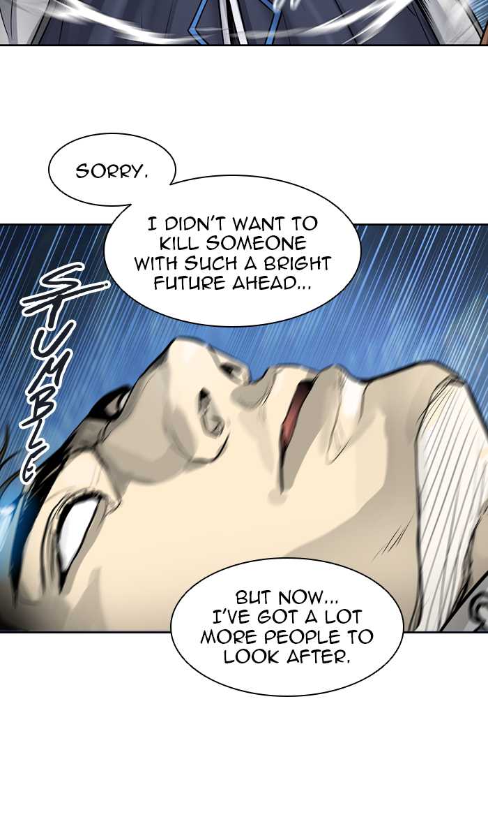 Tower Of God 411 96