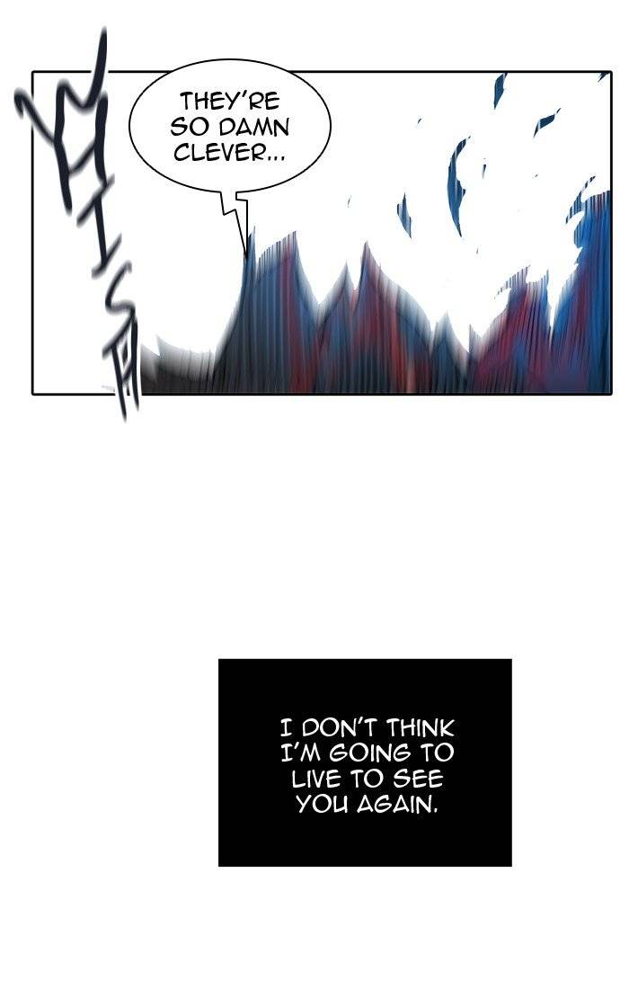 Tower Of God 412 6