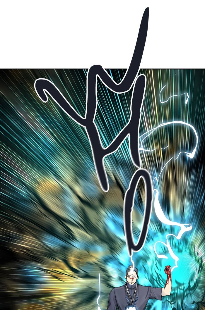 Tower Of God 414 39