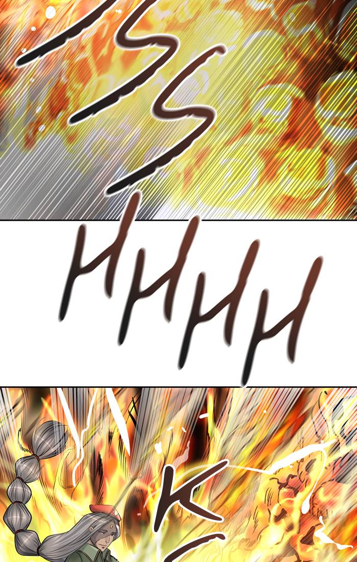 Tower Of God 414 86