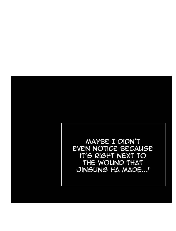 Tower Of God 414 97