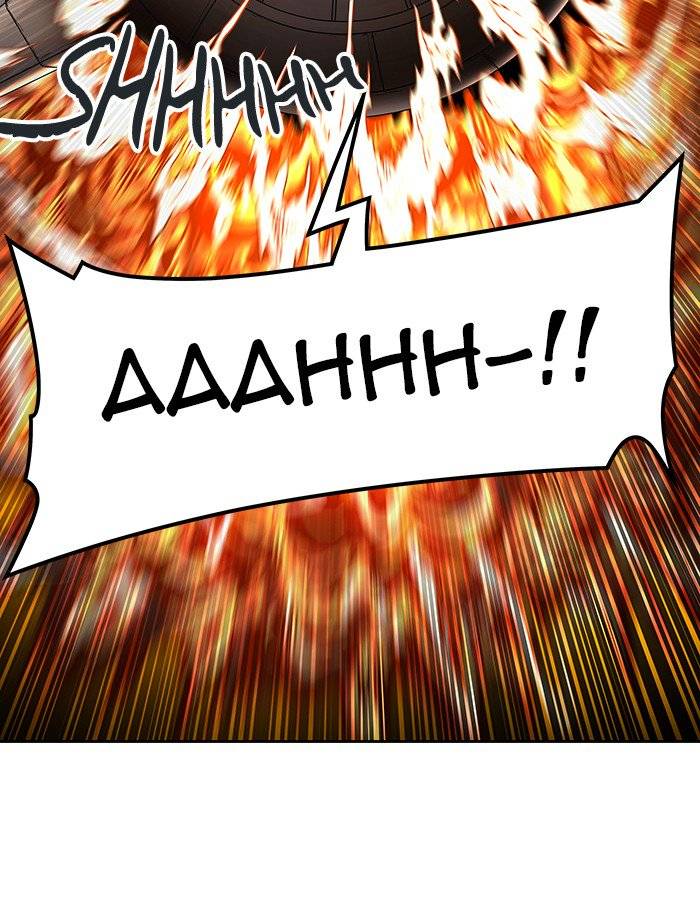 Tower Of God 416 16