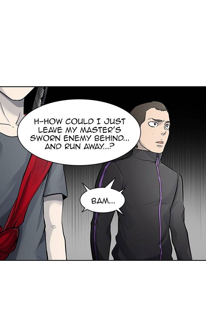 Tower Of God 416 69