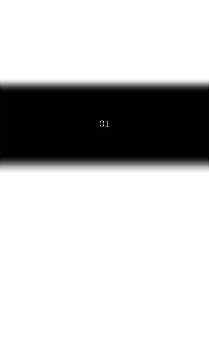 Tower Of God 416 7