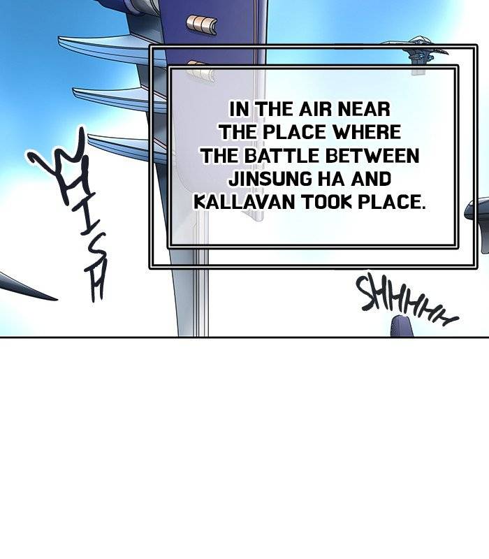 Tower Of God 416 78