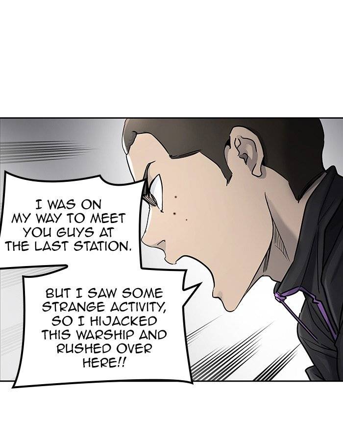 Tower Of God 416 9