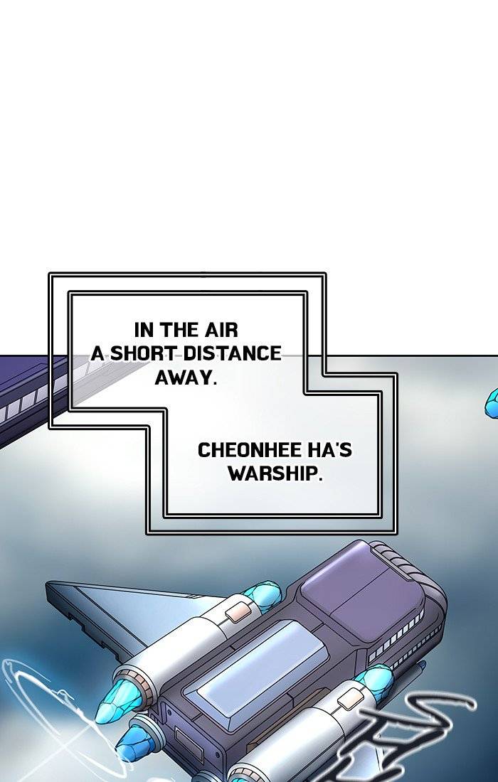Tower Of God 416 96