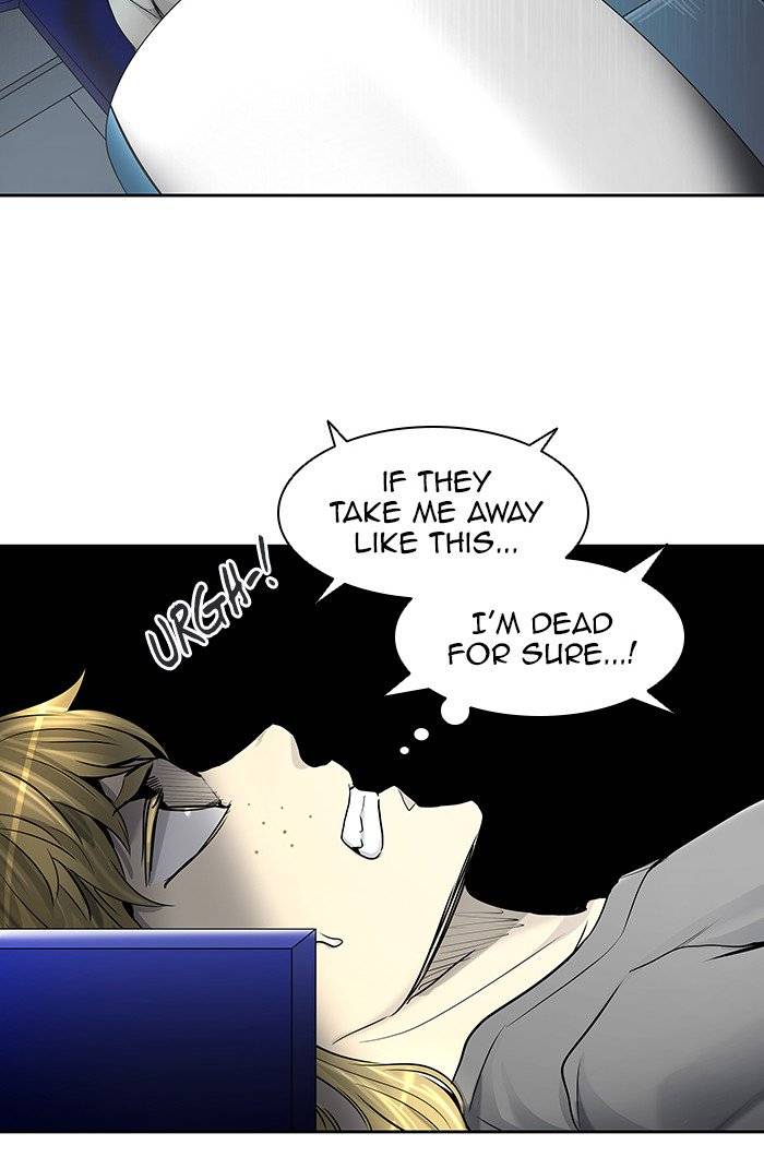 Tower Of God 416 99
