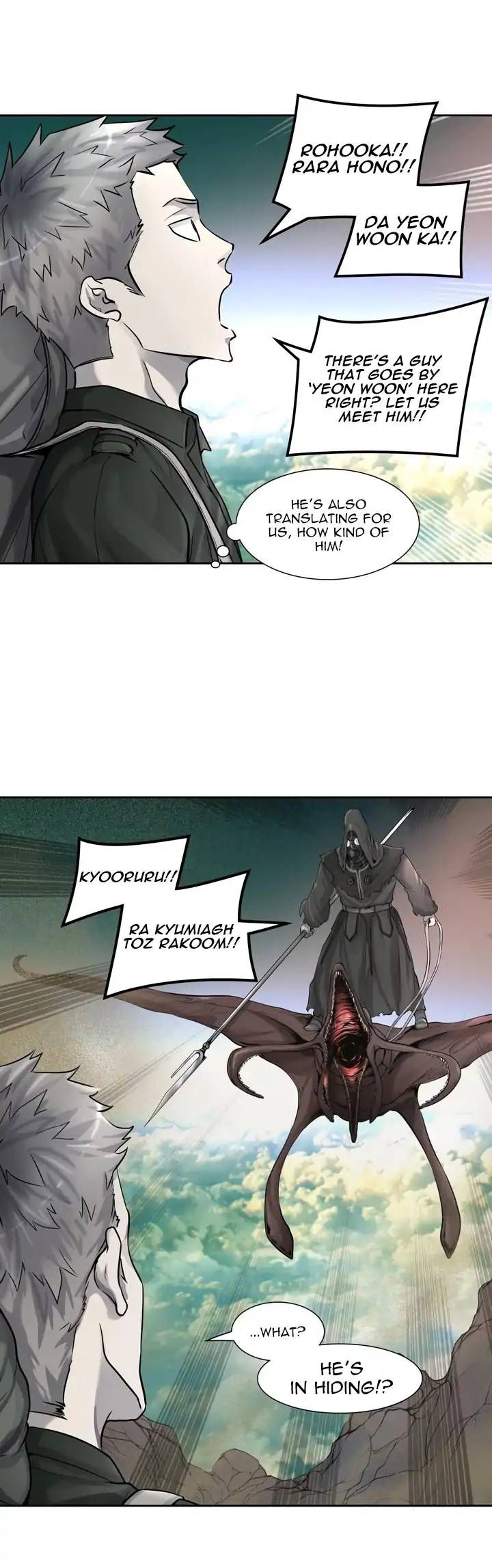 Tower Of God 418 10