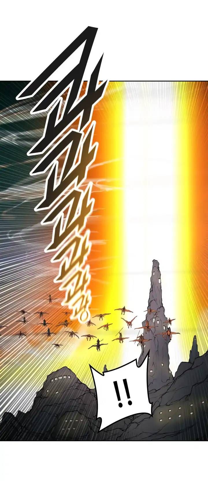 Tower Of God 418 11