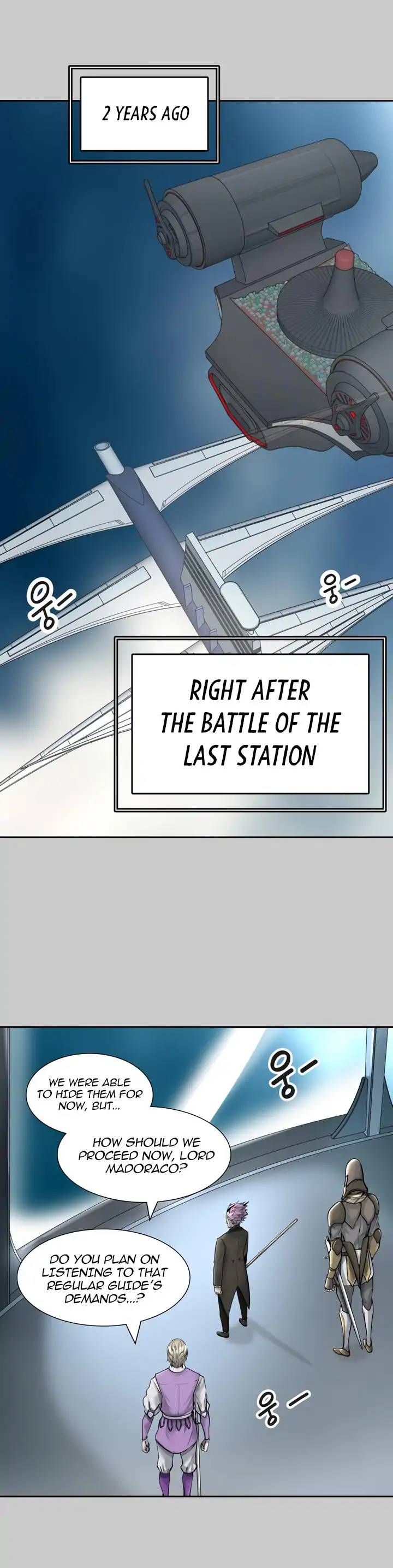 Tower Of God 418 13