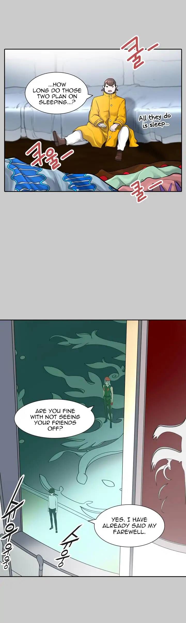 Tower Of God 418 37