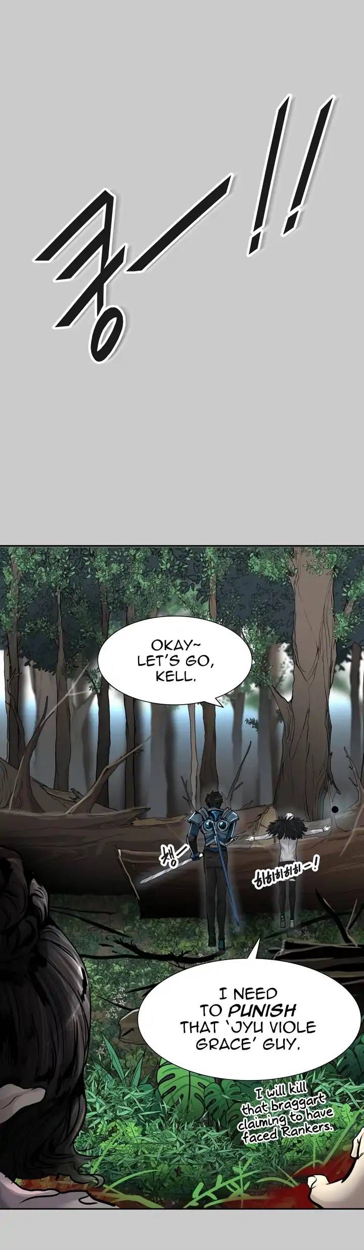 Tower Of God 418 45