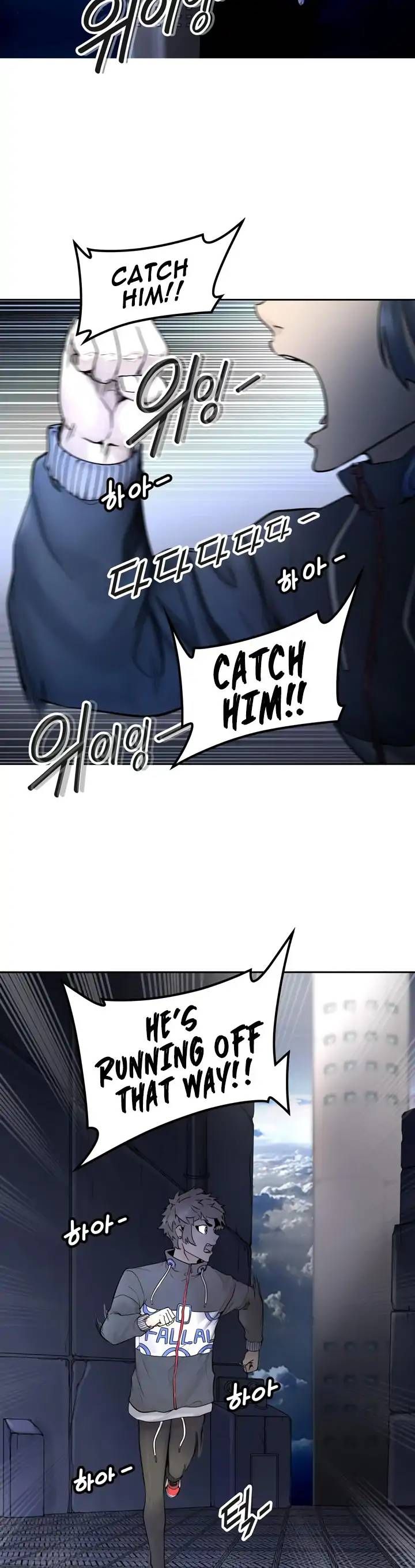 Tower Of God 418 47