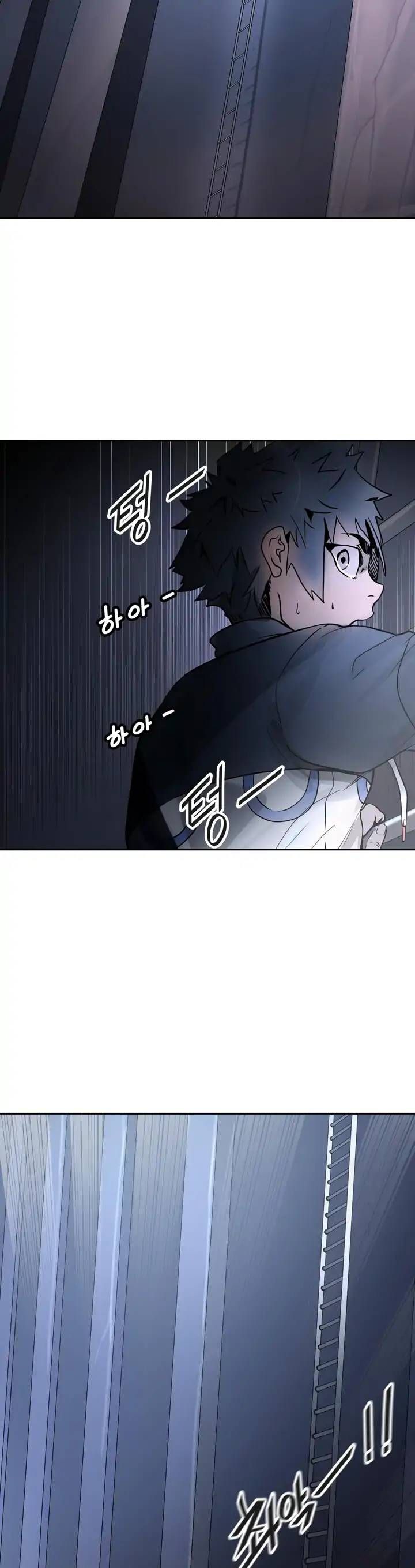 Tower Of God 418 49