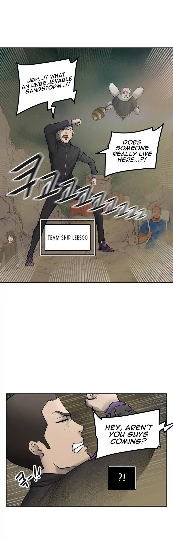 Tower Of God 418 5