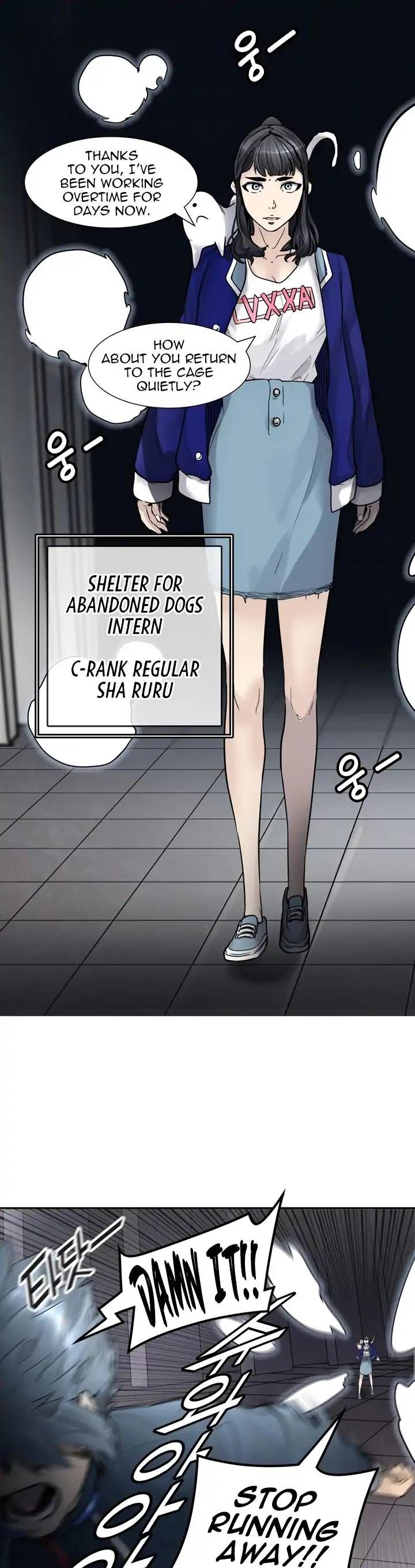 Tower Of God 418 52