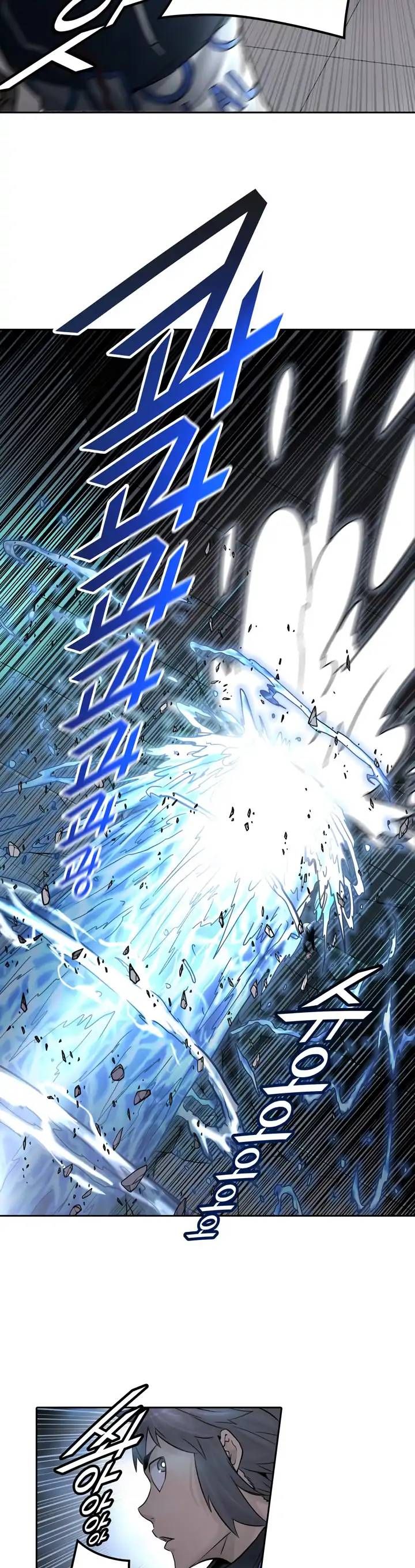 Tower Of God 418 53