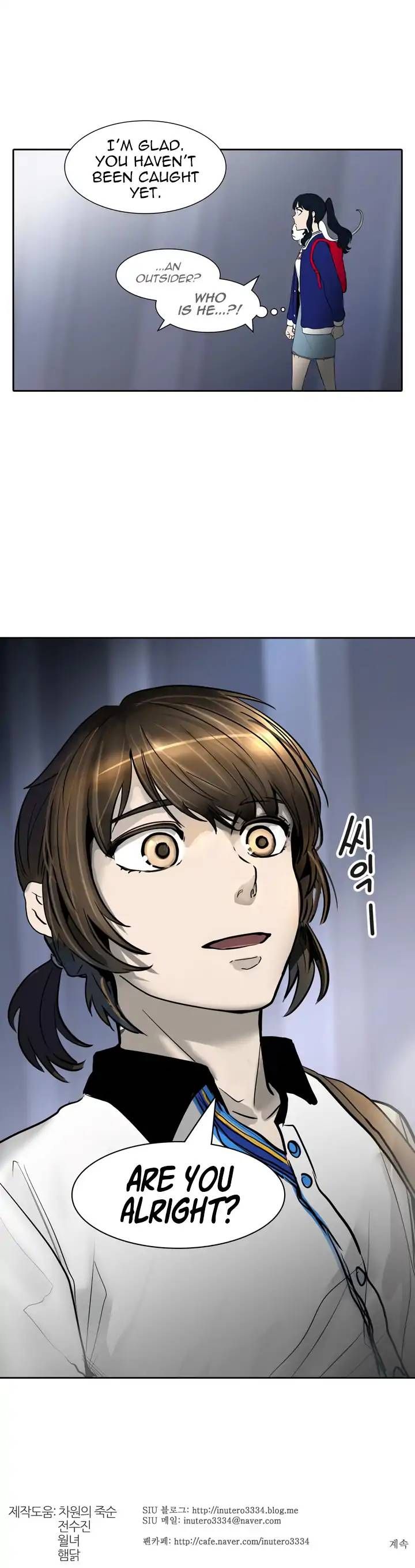 Tower Of God 418 55